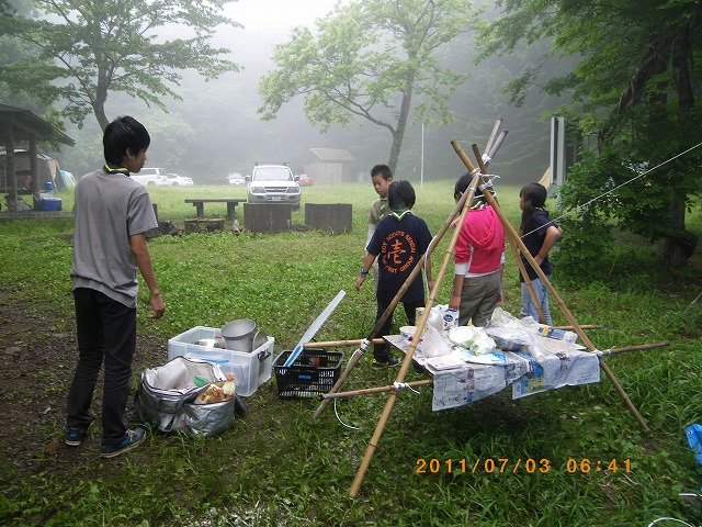 IMGP4067.jpg