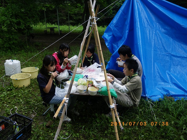 IMGP4070.jpg