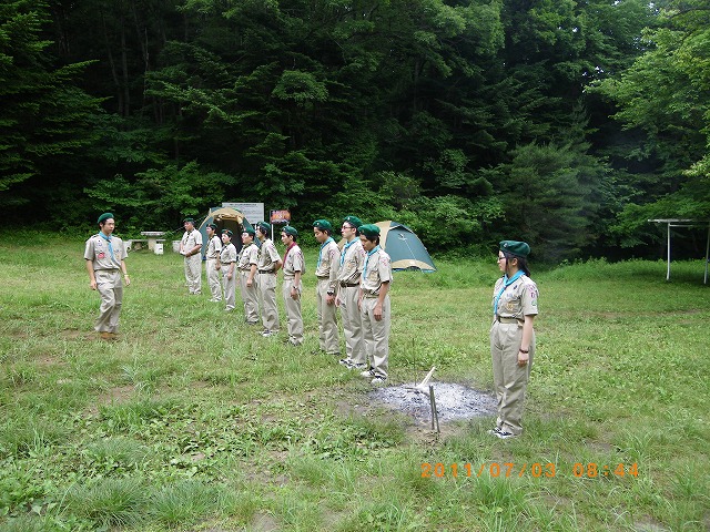 IMGP4075.jpg