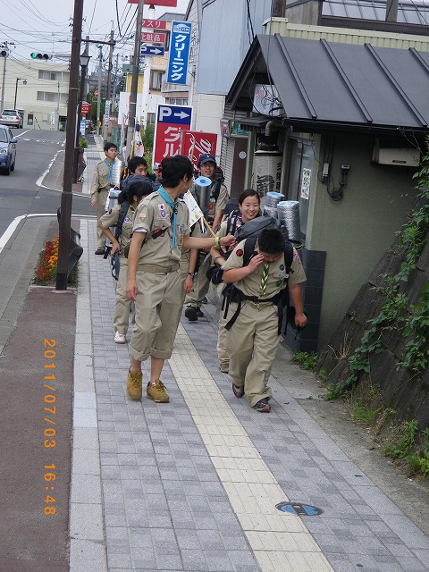 IMGP4095.jpg