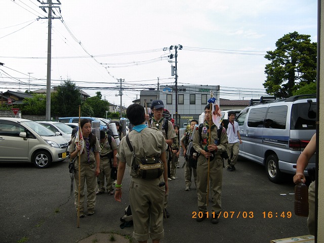 IMGP4098.jpg