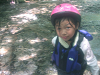 IMG_0500_thumb.png