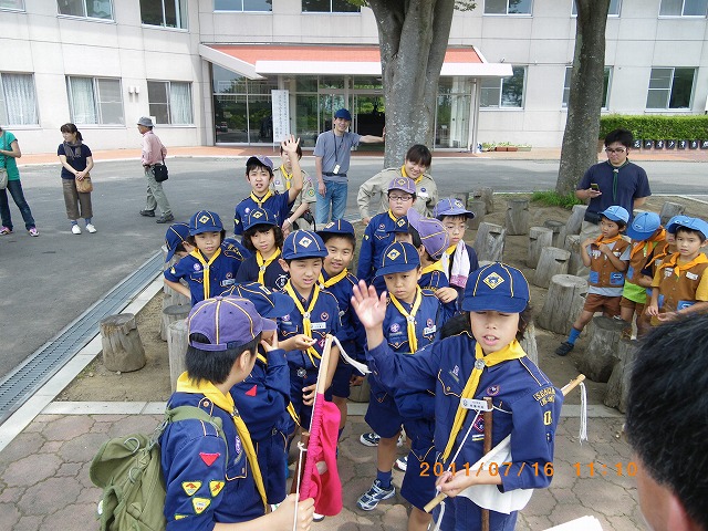IMGP4123.jpg