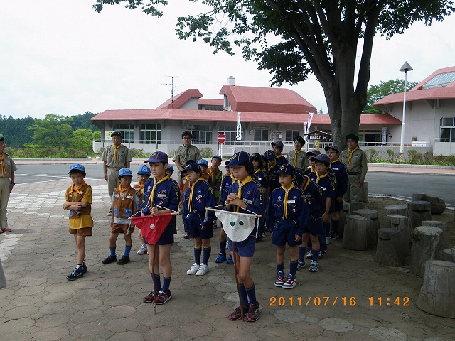 IMGP4127.jpg