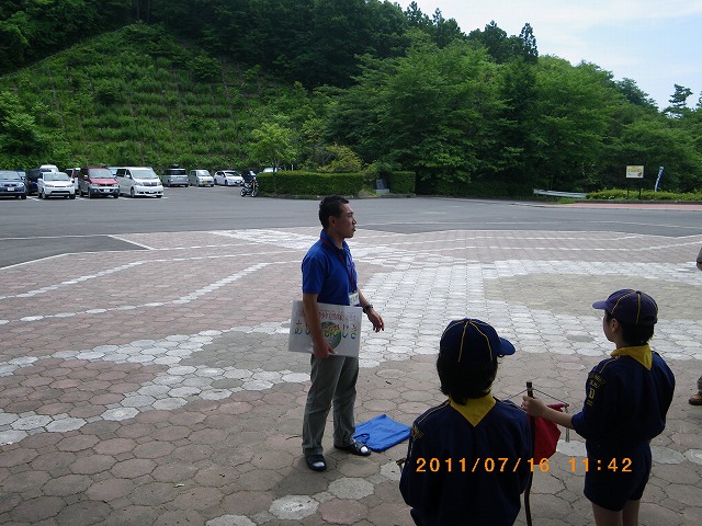 IMGP4128.jpg