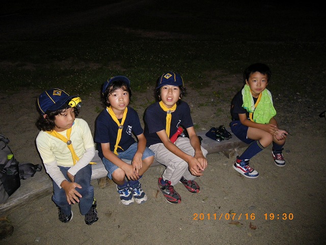 IMGP4139.jpg