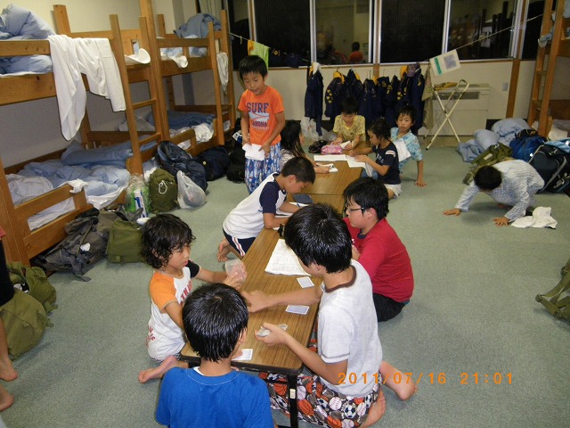 IMGP4140.jpg