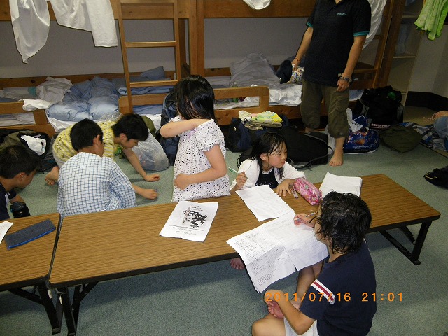 IMGP4142.jpg