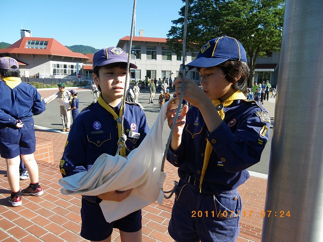 IMGP4145.jpg