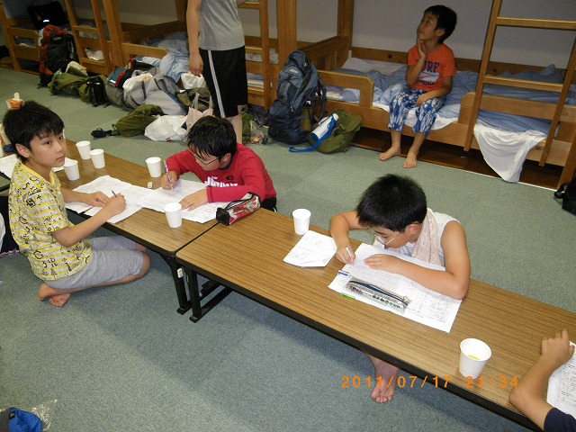 IMGP4158.jpg