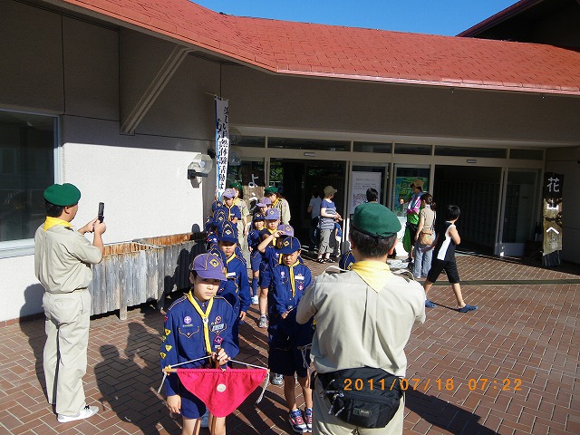 IMGP4163.jpg
