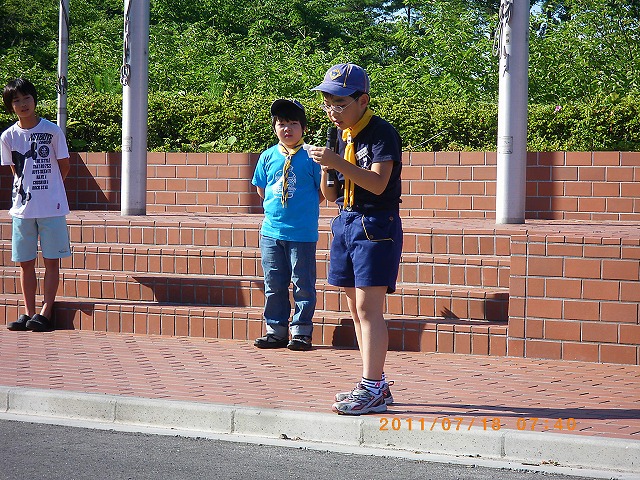 IMGP4166.jpg