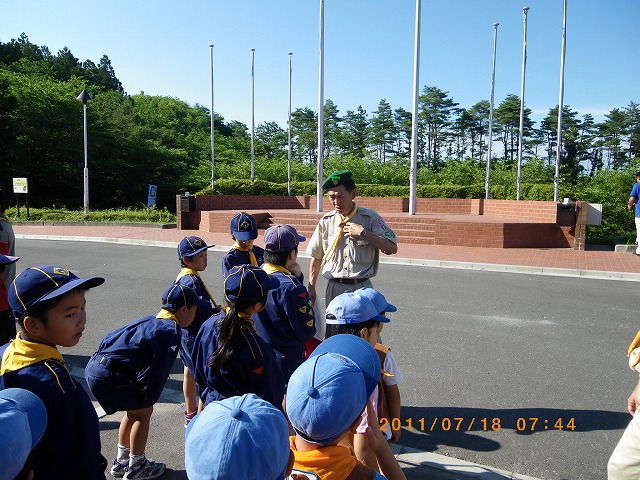 IMGP4168.jpg