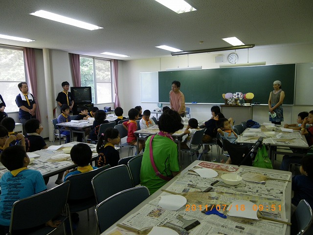 IMGP4169.jpg