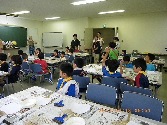 IMGP4170.jpg