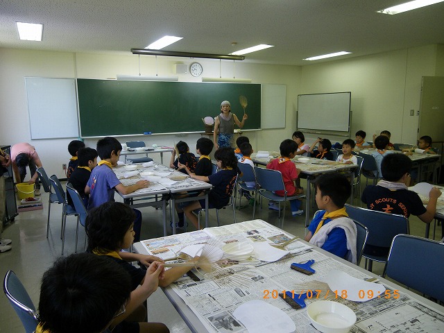 IMGP4171.jpg