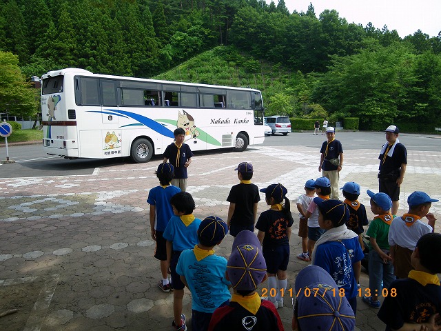 IMGP4177.jpg