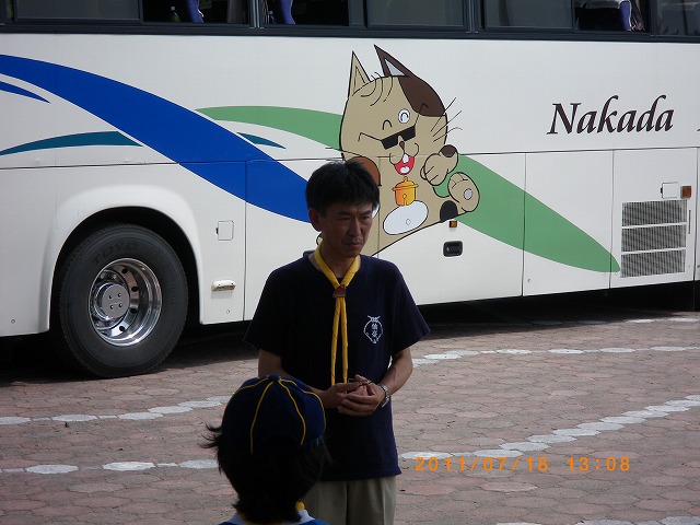 IMGP4178.jpg