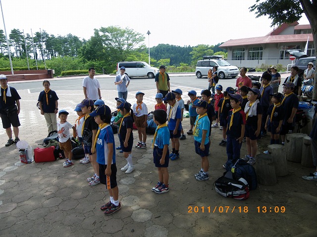 IMGP4181.jpg