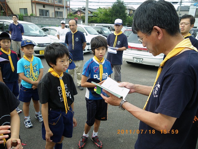 IMGP4184.jpg