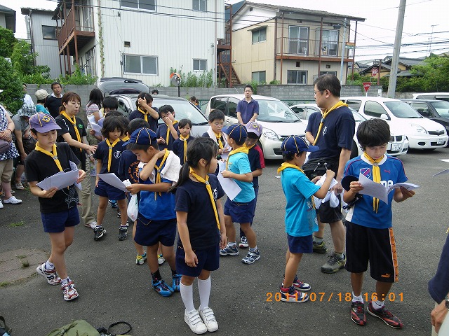 IMGP4188.jpg