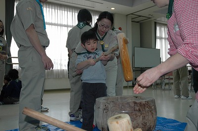 DSC_7909.jpg