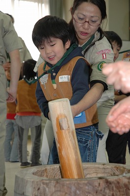 DSC_7919.jpg
