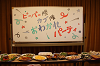 IMG_1933_thumb.png