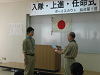 IMG_0077_thumb.png