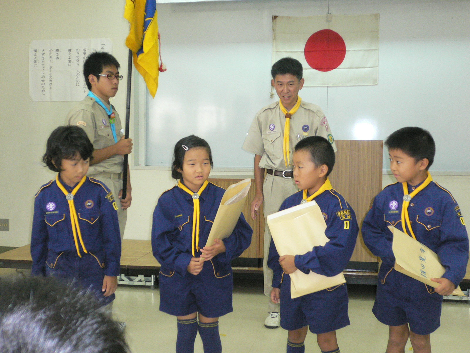 P1060360.JPG