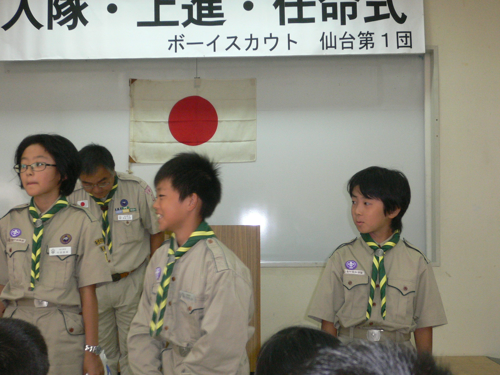 P1060367.JPG