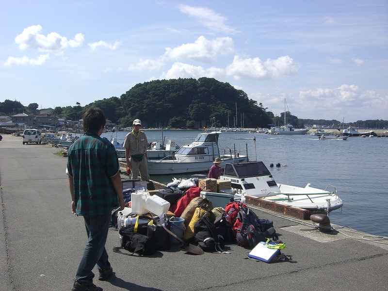 CIMG0871.jpg