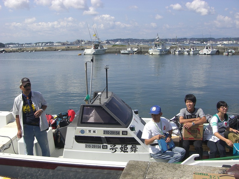 CIMG0874.jpg