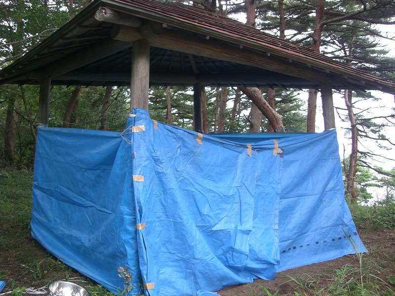 CIMG0876.jpg