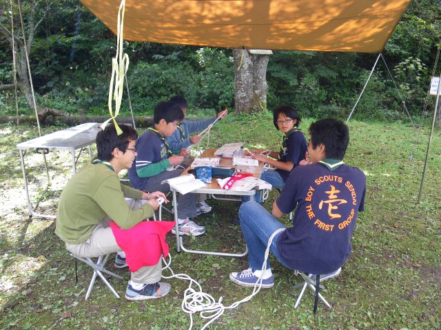 IMGP4998.JPG