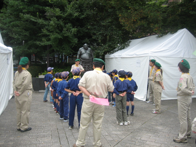 IMG_0091.JPG