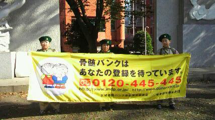 2010101613530000.jpg