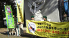2010101613550001_thumb.png