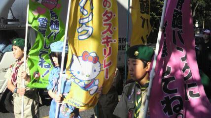 2010101614310002.jpg