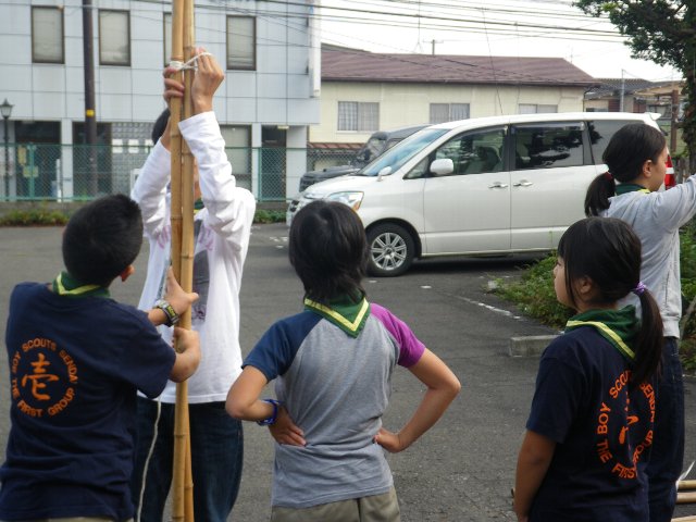 IMGP5304.JPG