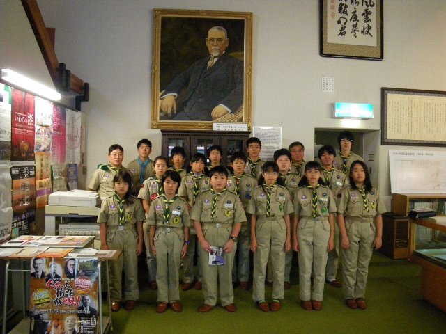 IMGP5330.JPG