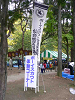 P1060410_thumb.png