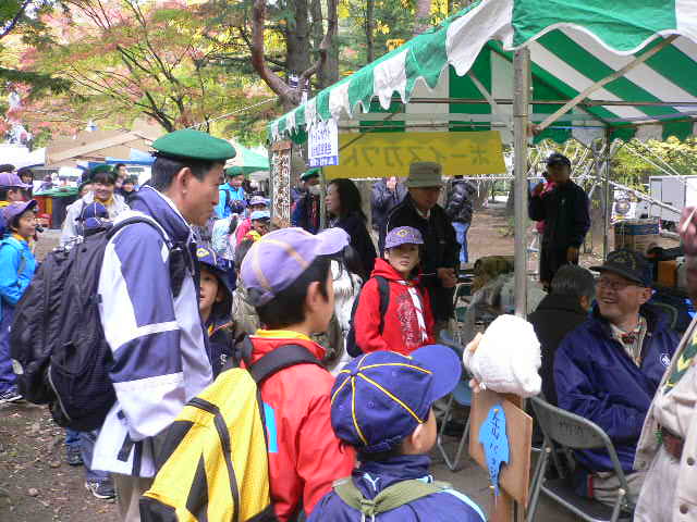P1060411.JPG