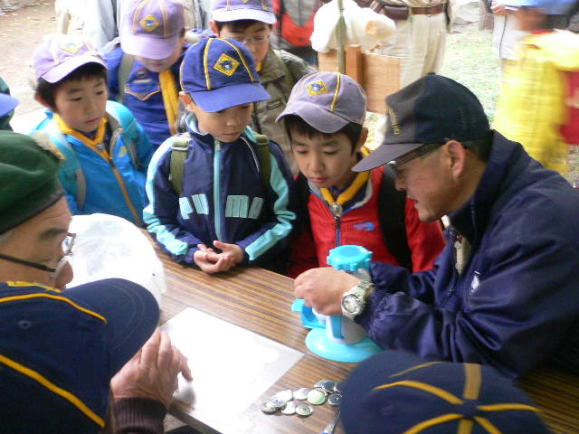 P1060412.JPG