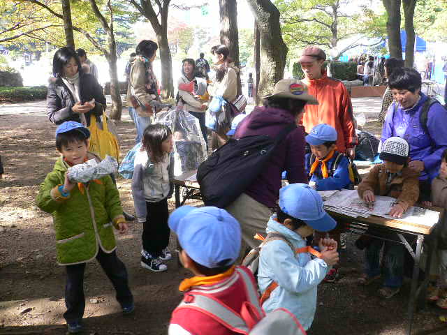 P1060415.JPG