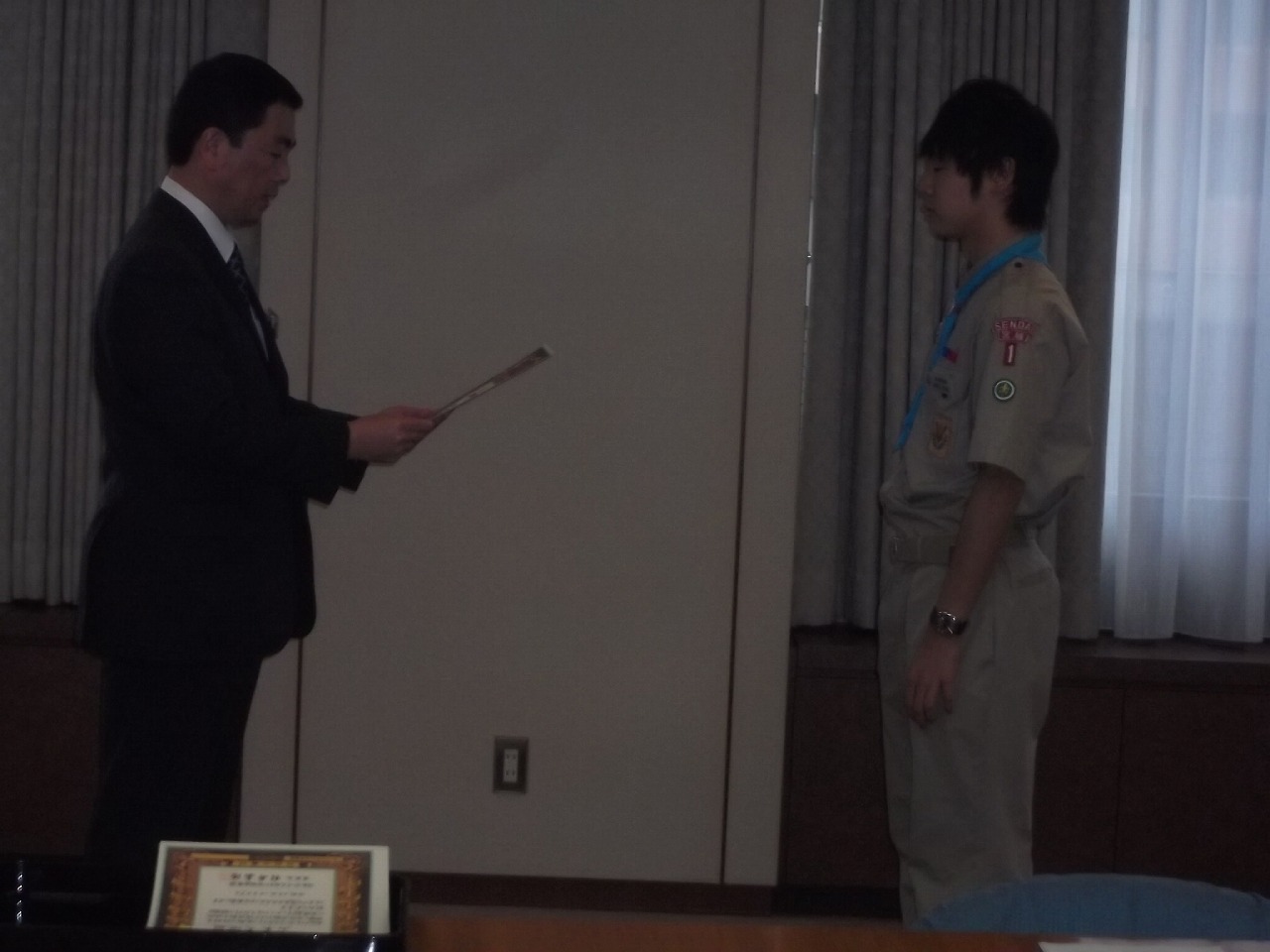 DSCF1001.jpg