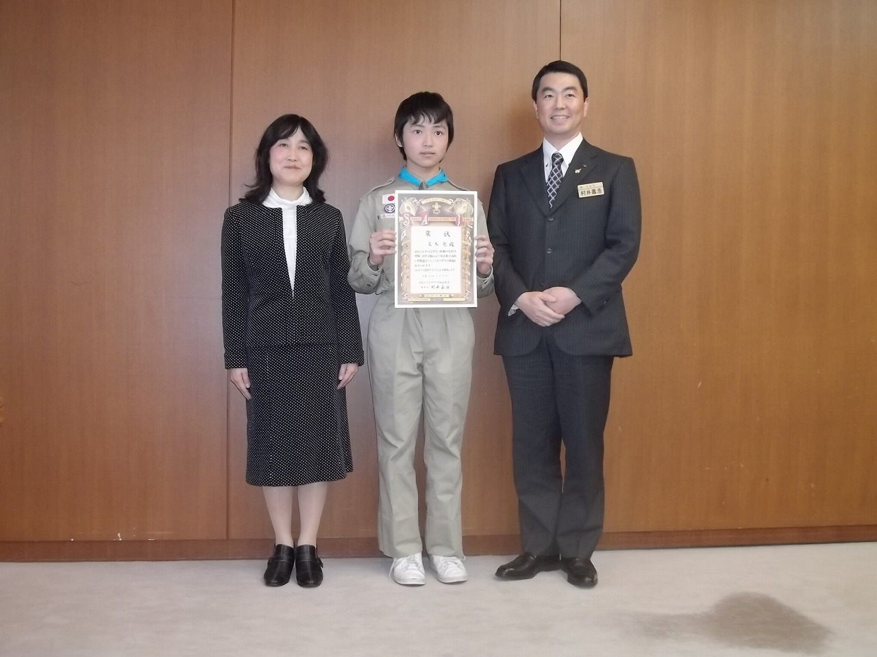 DSCF1019.jpg