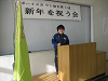 IMG_0838_thumb.png