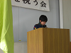 IMG_0848_thumb.png
