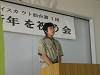 IMG_0850_thumb.png